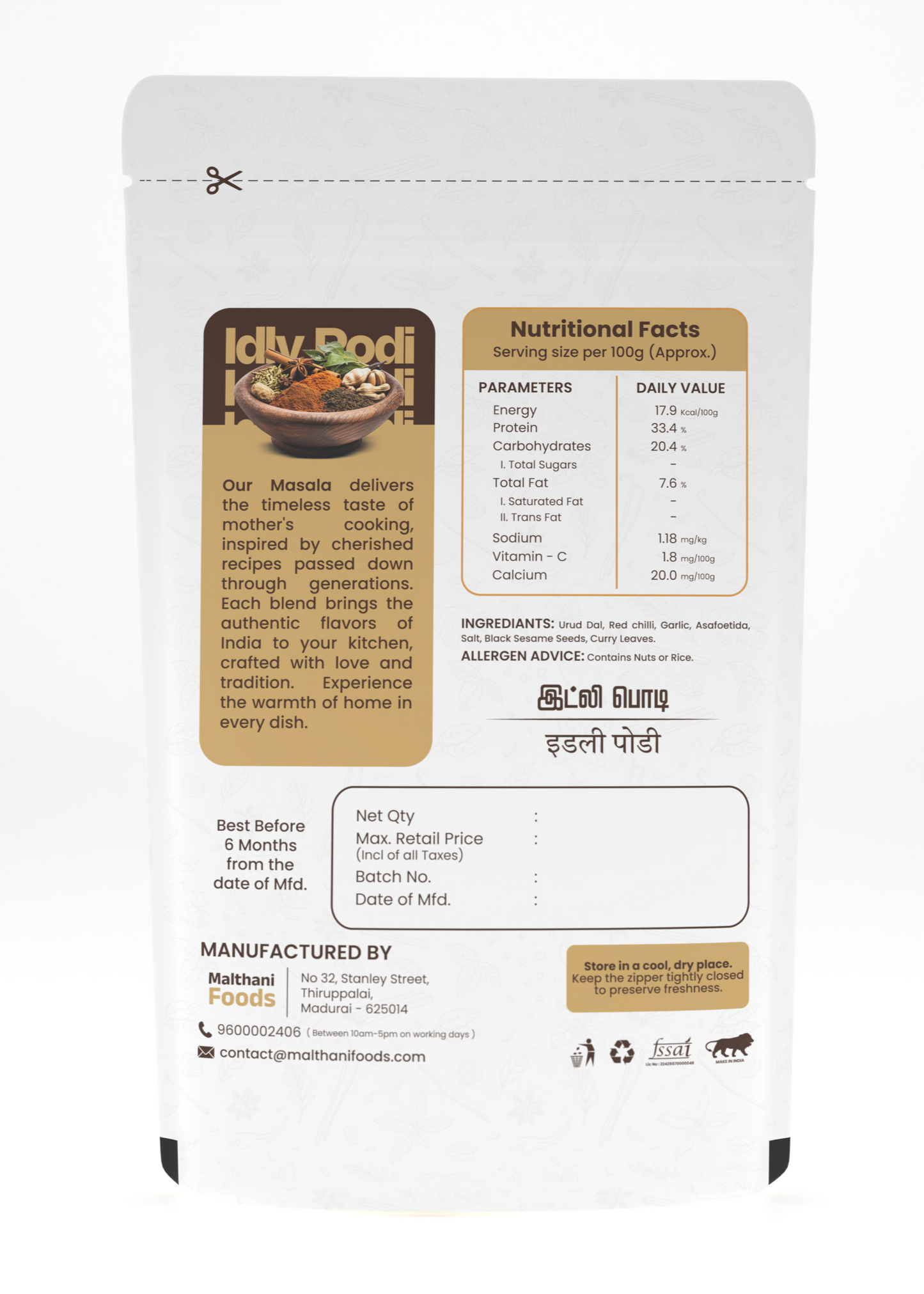 Malthani Classic Idly Podi