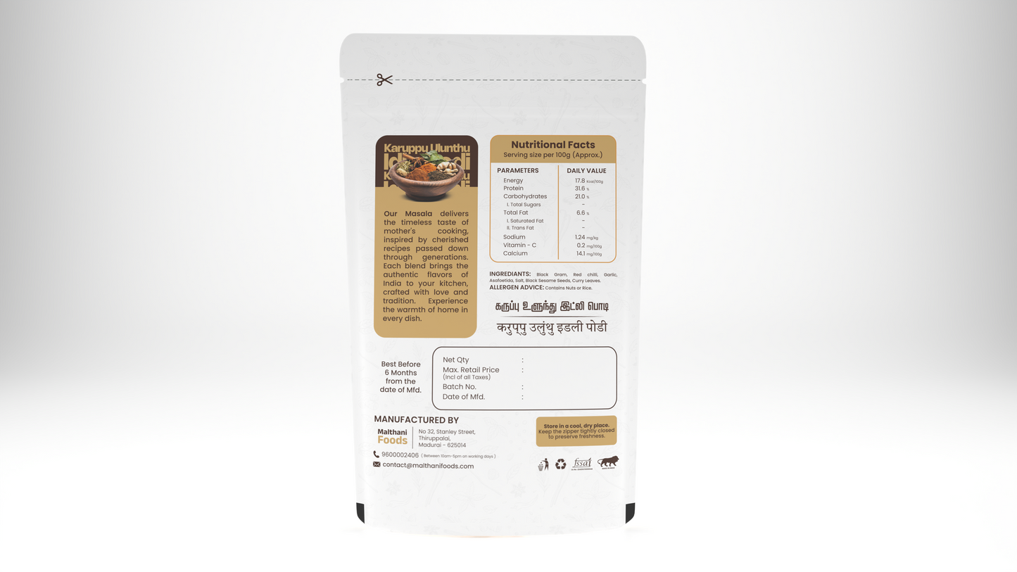 Malthani Black Gram Idly Powder