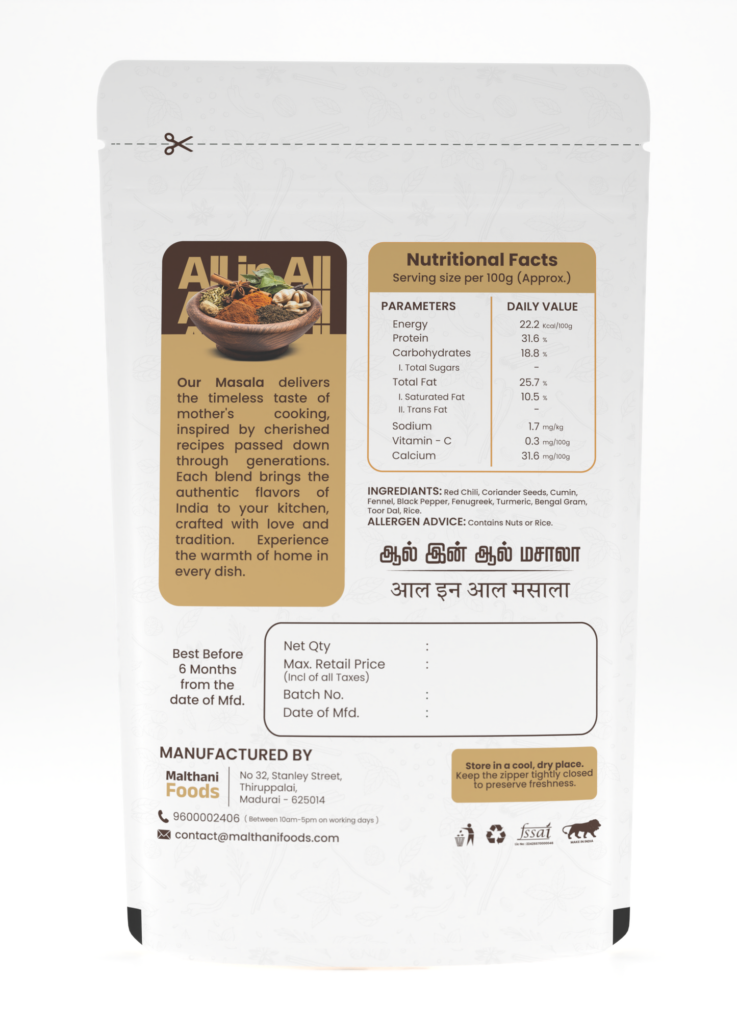 Malthani All in All Masala