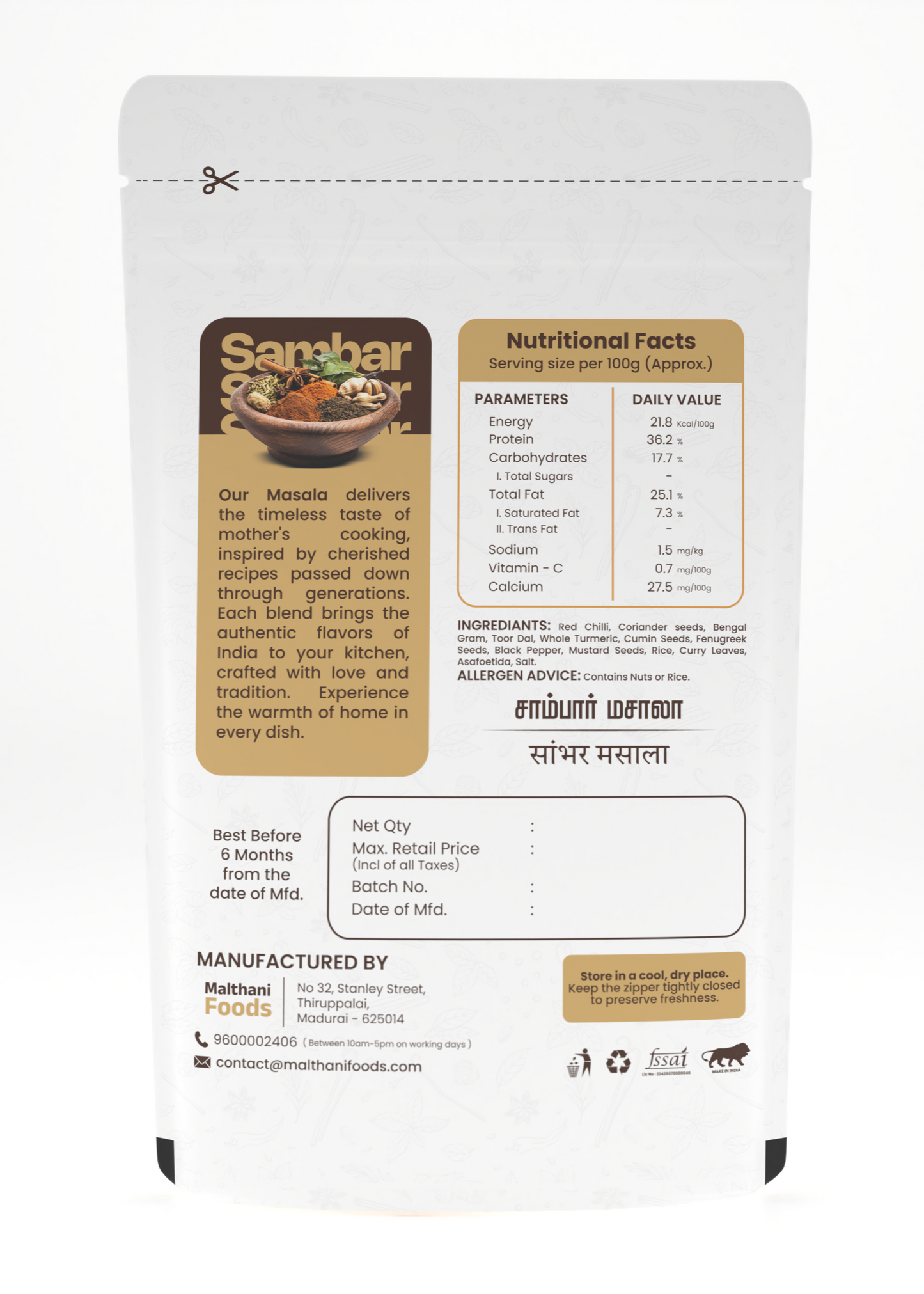 Malthani Sambar powder